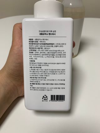 박해룡님이 올린 리뷰 사진 3