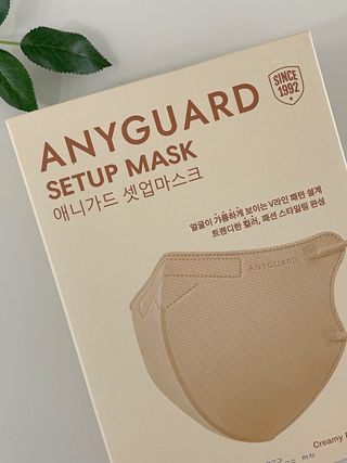 애니가드 셋업마스크 4컬러 각 10매입 [크리미베이지, 캐시미어로즈, 초콜렛브라운, 미드나잇네이비] — 5점을 준 리뷰어가 2022년 2월 올린 사용 사진