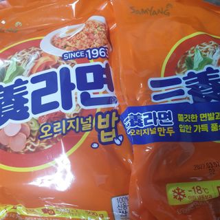 beaglelove님이 올린 리뷰 사진 1