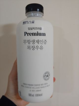 퓨퓨퓨퓨이님이 올린 리뷰 사진 1