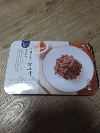 미미공쥬님이 올린 리뷰 사진 1