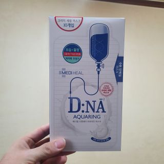 메디힐 캘러스 멀티 골드 리프팅 크림 — 3점을 준 리뷰어가 2020년 12월 올린 사용 사진