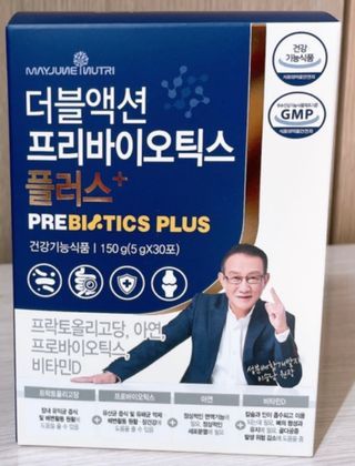 메이준뉴트리 더블액션 프리바이오틱스 플러스+ — 5점을 준 리뷰어가 2021년 4월 올린 사용 사진