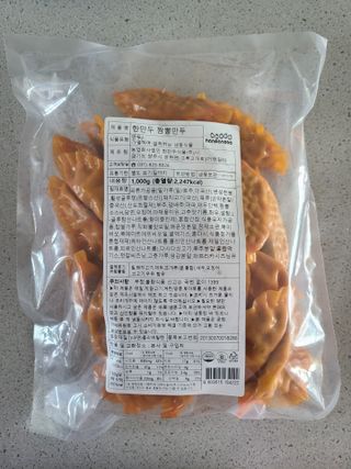 한만두 진한 해물맛 짬뽕만두 1kg — 5점을 준 리뷰어가 2021년 4월 올린 사용 사진