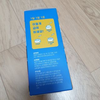 씨디랩 장 건강과 구강 건강을 한 번에 더블락토 강아지 고양이 유산균 — 5점을 준 리뷰어가 2021년 1월 올린 사용 사진