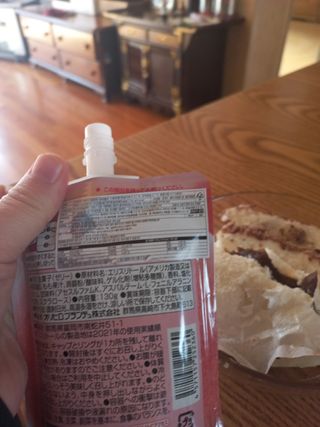 ORIHIRO 오리히로 곤약젤리 제로칼로리 130g 4종 4팩(맛별로 1팩씩) — 5점을 준 리뷰어가 2023년 1월 올린 사용 사진