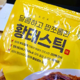 joanna님이 올린 리뷰 사진 4