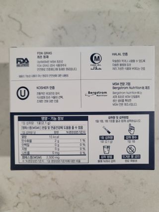 마포구주민님이 올린 리뷰 사진 4