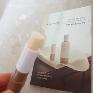 더사가오브수 [사가수] 효혜윤 보태니컬 에너지 에센스인로션 20ml /아이포올 스틱 3g — 5점을 준 리뷰어가 2023년 2월 올린 사용 사진