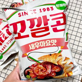 이수은님이 올린 리뷰 사진 3
