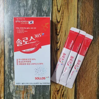 hiviewview님이 올린 리뷰 사진 2