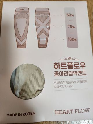 다다름님이 올린 리뷰 사진 1