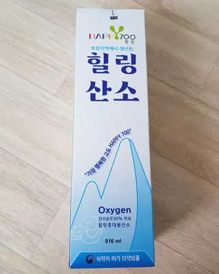 꾸꾸님이 올린 리뷰 사진 1