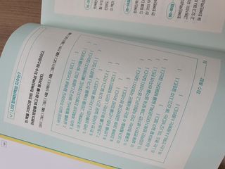 뽀오오옹님이 올린 리뷰 사진 1