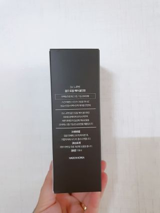 Dr.느루벗 느루벗 옴므 토탈 케어 올인원 118ml 남자 남성 스킨 로션 에센스 크림 화장품 — 5점을 준 리뷰어가 2021년 3월 올린 사용 사진