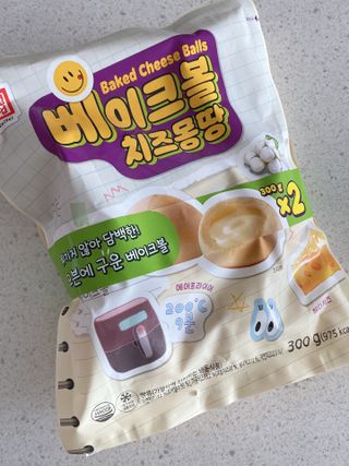 한성기업 베이크볼 치즈몽땅 300g x 2봉 — 5점을 준 리뷰어가 2021년 9월 올린 사용 사진