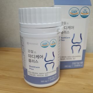 프리마인 평생 써야하는 관절의 건강을 위한 완벽설계 솔루션 관절n마디케어 플러스 120정 — 5점을 준 리뷰어가 2021년 10월 올린 사용 사진