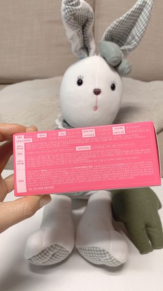 늘20s 콜라겐 부스팅_COLLAGEN BOOSTING — 4.5점을 준 리뷰어가 2023년 1월 올린 사용 사진