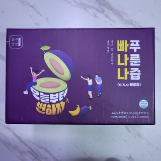 밸런스 다이어트랩 밸다랩 빠나나 푸룬즙 90ml X 24포 — 5점을 준 리뷰어가 2023년 4월 올린 사용 사진