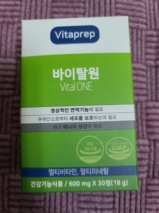 아스틸베님이 올린 리뷰 사진 1