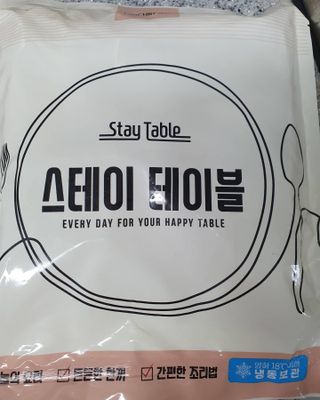 릴리님이 올린 리뷰 사진 1