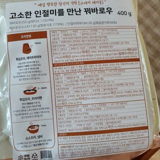 히야호님이 올린 리뷰 사진 1