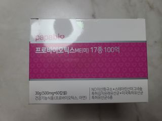 bellakim님이 올린 리뷰 사진 3