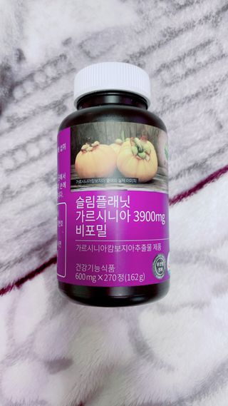 슬림플래닛 가르시니아 3900mg — 5점을 준 리뷰어가 2021년 2월 올린 사용 사진