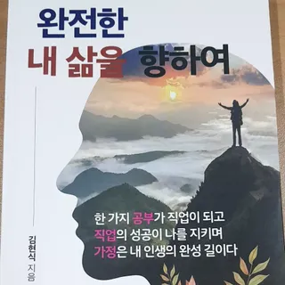 소트맘님이 올린 리뷰 사진 1