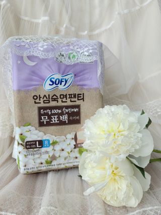 LG유니참 쏘피SOFY [SOFY] 안심숙면팬티/무표백속커버 — 5점을 준 리뷰어가 2021년 4월 올린 사용 사진