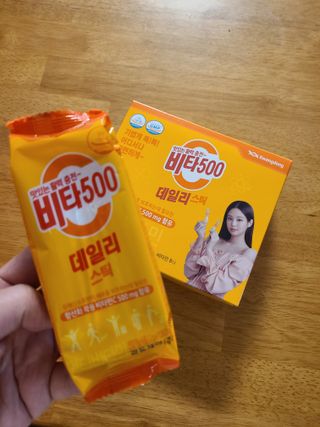 광동제약 [광동] 비타500데일리스틱 70포X2개 + 뚱랑이엽서 + 쇼핑백 증정 — 5점을 준 리뷰어가 2022년 1월 올린 사용 사진