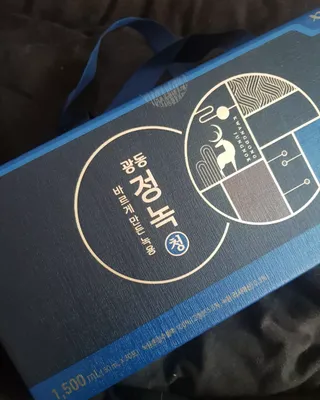 광동생활건강 [광동] 바르게 만든 녹용, 광동정녹청 30포. — 5점을 준 리뷰어가 2022년 6월 올린 사용 사진