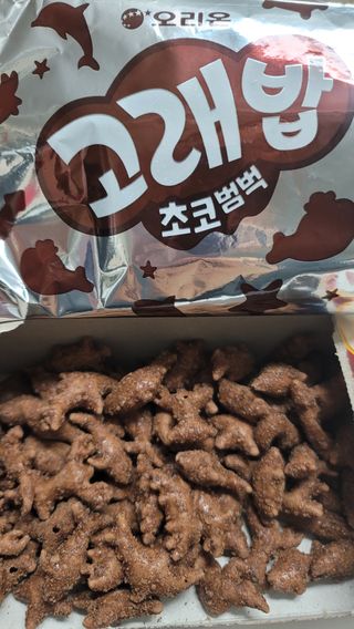 고래밥초코범벅 고래밥 초코범벅 — 5점을 준 리뷰어가 2021년 10월 올린 사용 사진