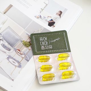 먹어도좋아 퓨어대마종자유 — 5점을 준 리뷰어가 2022년 1월 올린 사용 사진