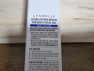 파비올라님이 올린 리뷰 사진 2
