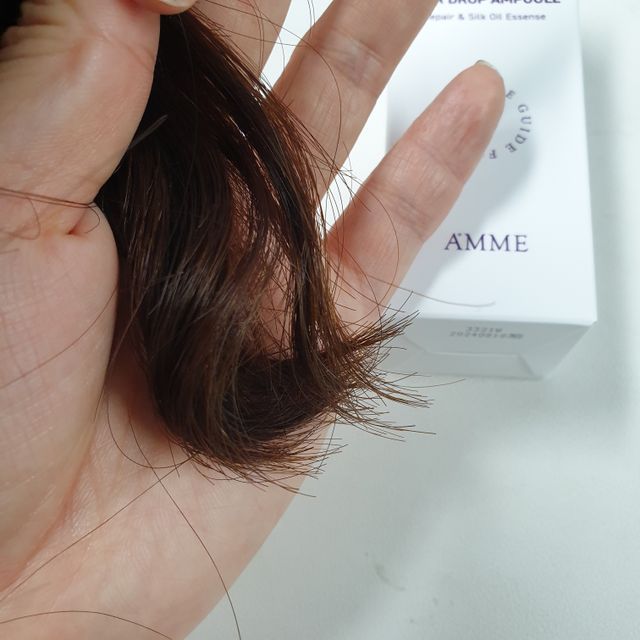 아므 더 포틴 헤어 드롭 앰플 리뷰 사진