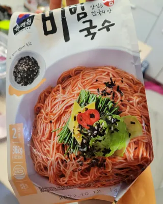 JihyunYoon님이 올린 리뷰 사진 1