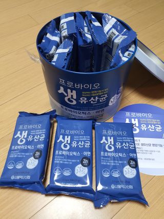 서울약사신협_프로바이오생유산균_2.5G x 100포 — 4.5점을 준 리뷰어가 2021년 2월 올린 사용 사진