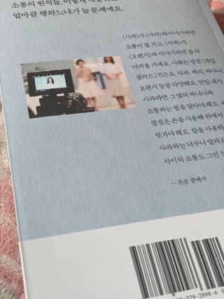 갱쓰님이 올린 리뷰 사진 3