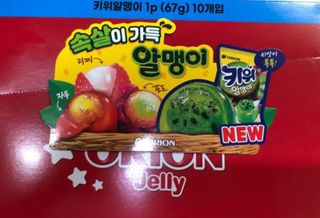 두부맘님이 올린 리뷰 사진 1