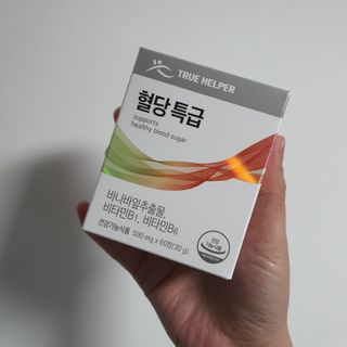찰리랄라님이 올린 리뷰 사진 1