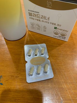 이혜승님이 올린 리뷰 사진 2
