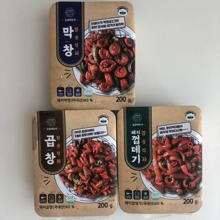rami님이 올린 리뷰 사진 2