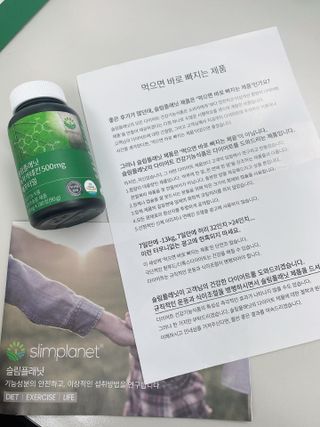 하리니님이 올린 리뷰 사진 1