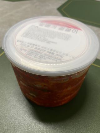 qwerty22님이 올린 리뷰 사진 1