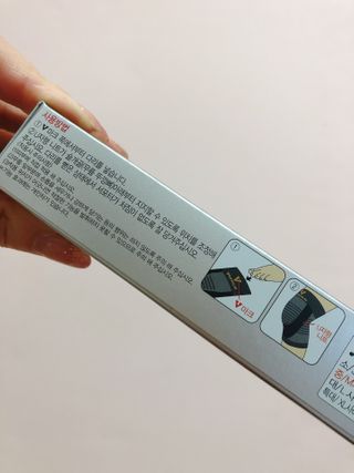 하얀님이 올린 리뷰 사진 2