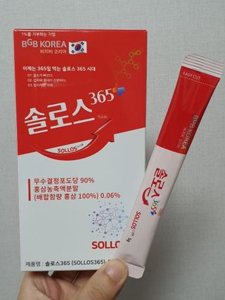 꼬부기님이 올린 리뷰 사진 2