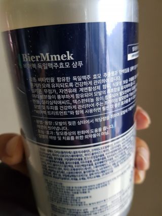 발랄써냐님이 올린 리뷰 사진 3
