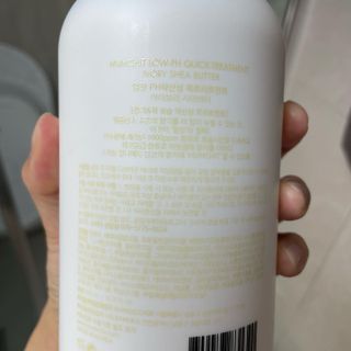 디에네님이 올린 리뷰 사진 1