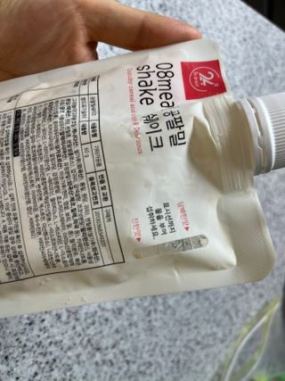 쿠마에요님이 올린 리뷰 사진 3
